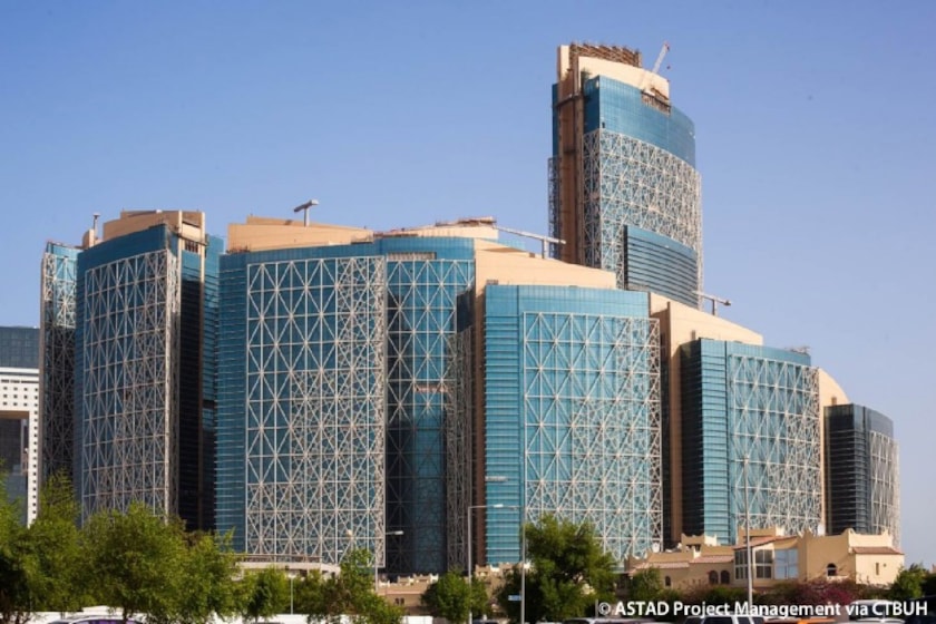 Qatar Petroleum District